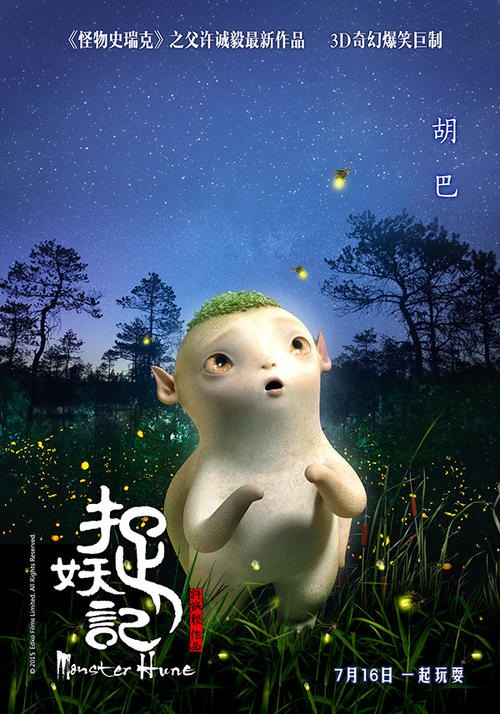 会计职称证哪里能买到